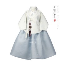 (백일 1~15세)은하여아한복 금박백당의/11종치마