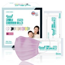 굿매너 KF94 더블와이어 숨쉬기편한 덴탈형 마스크 대형 50매(개별포장) 9컬러, 연한보라색