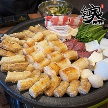 [소돈가] 한우 소곱창 모듬세트1(곱창600g+대창300g+염통100g) 총1kg /트레이포장, 단품