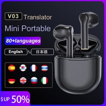 스캐너 북 비파괴스마트 음성 스캔 번역기 펜 다기능 오프라인 변환 실시간 언어 해외 여행 V03/S01, 01 translation headset