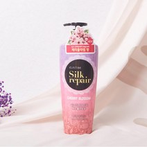 생활용품 실크리페어샤이닝샴푸550ml 체리블라섬 엘라스틴/실크리페어/샴푸/체리블라썸/욕실용품, 단일 수량