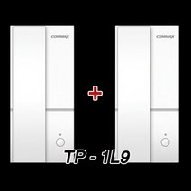COMMAX 중앙인터폰 코맥스/TP-1L9/1:1 상호호출 통화/9V 밧데리용/2대SET
