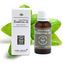 림스아로마 바질 오일 30ml, 03_드롭퍼 뚜껑