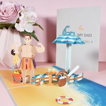 초대장 카드 3D 팝업 생일 축하 인사말 초대 카드 해피 어머니 아버지 날 사랑 엄마 아빠 장미 꽃 부활절, 12 Dad is My Hero