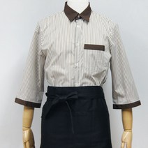 [ UKP23 ] 브라운/갈색줄무늬/남색/스판/7부/칠부/서빙복/유니폼/호텔용/식당용/써빙용/남방/셔츠