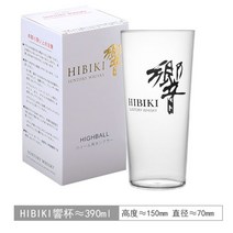 하이볼잔 온더락 야마자키 위스키 발베니 짐빔 위스키잔 냉동 물방울 맺히는 아이스잔