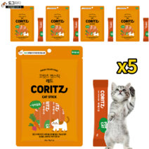 꼬릿츠 캣스틱 헤어볼 레드 고양이 영양 츄르, 5개