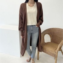 러브어텀 하찌 루즈핏 롱 가디건