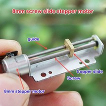 엑츄에이터 액추에이터 리니어 모터 2상 4선 30mm 스테퍼 스트로크 선형 마이크로, 5v 스테퍼 모터