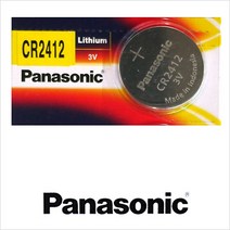 파나소닉 CR2412(1알) 3V 리튬전지 리튬건전지 _ 22122601EA, 1, 본상품선택