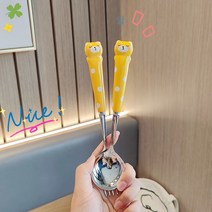 304 스테인리스 수저 포크 젓가락 큐티 숙소 주걱 ins 스타일 예쁜 식기 세트, 싱글스푼[정품304스테인레스강], 노란곰돌이[세라믹손잡이]