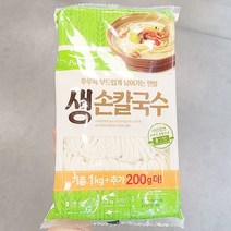 [풀무원] 생손칼국수 1kg, 옵션2 - 신선포장 (아이스박스포장)