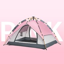 STARRY 캠핑 원터치텐트 방수 자외선 차단 텐트, 라이트핑크