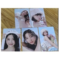 르세라핌 위버스 특전 포카 포토카드 사쿠라 허윤진 홍은채 김채원 카즈하