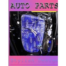 방음 커튼 매트 Toyota Elfa 전체 자동차 단열재 크라운 윌 방식 단열 코튼 소음 감소 사운드에 적합 방음재 방음부스 방음재흡음재 방음패널 방음매트 방음테이프 방음벽지