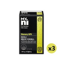 일동제약 마이니 메모리 지피에스 포스파티딜세린 뇌영양제 징코 은행잎추출물 기억력 집중력 인지력 노인 수험생 두뇌 영양제 효능 추천 Phosphatydilserine PS 피에스, 3박스, 60캡슐
