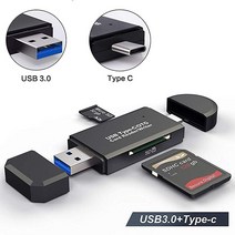 카드리더기 usb sd card SD 카드 리더기 USB 3.0 OTG 마이크로 타입 C 메모리 TF 가, Type C USB 3.0 Black
