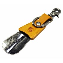 DONOK 구둣주걱 휴대용 미니 구두주걱 금속 천연 가죽 놋쇠 슈혼 열쇠고리, 블루