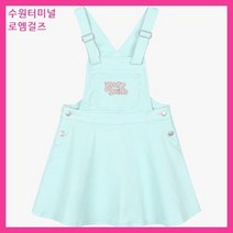[로엠걸즈] 후레아 레이어드 원피스 RGOW23S3P_수원터미널점