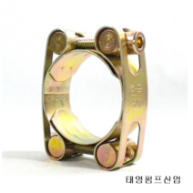 고압호스밴드 50mm 2볼트(10개) 55mm~180mm 정품 청고압나선호스밴드용 배관자재 커플링 카플러 카플링 오배수용수중펌프임대배관부속 태영펌프산업, 95분류