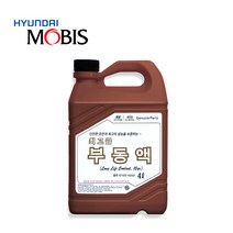 현대 기아 전차종 장수명 순정 부동액 (핑크색) 4리터, 기본