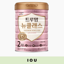 트루맘 뉴클래스 2단계 800g 1캔 신생아분유 영양흡수 두뇌발달 망막성분, 트루맘 뉴클래스 슈퍼프리미엄 800g 2단계 1캔