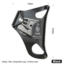 야외 암벽 등반 SRT 전문 가슴 오름차순 장치 등산객 가슴 Ascender 등산 로프 도구, 블랙