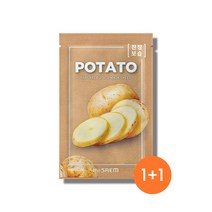 더샘 1+1 내추럴 감자 마스크 시트, 21ml+21ml