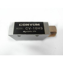 공압 부품 1/2 "공압 공기 배기 진공 이젝터 발전기 CV-15HS, 한개옵션0