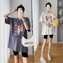 HQINT 임신 한 여성 세트 여름 얇은 캐주얼 느슨한 짧은 슬리브 상단 바닥 반바지 2- 피스 정장 드레스 ZA-244461