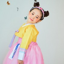 WWZ 예보미 초등 여자 아동 유아 여아 예닮 아이 한복