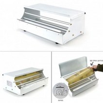 수동 랩포장기 1p 랩커터기 45.5x25x17cm 랩내장형 랩핑기, 상세페이지 참조