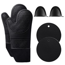 뷔이위이 주방 내열 오븐장갑 2개 + 냄비받침 2개 + 냄비손잡이 2개, 1세트, 블랙