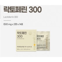 체질개선 락토페린 300 14포 (14일분)