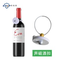 스트랩 J도난방지 마트 술병 단추 가슴 핑크 누름자성 자기 올리브유 58K 버튼 2525546368, 원형 소리 자기주 단추 58K 원형