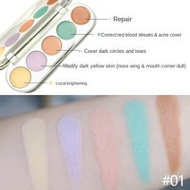 judydoll 주디돌 컨실러 펜 커버 여드름 자국 스팟 플레이트, 한개옵션1, 04 Concealer 01