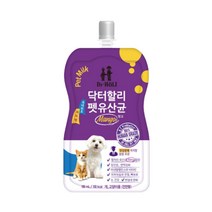 저지방 유당분해 강아지 유산균 망고 우유 펫밀크x2개 영양보충 개음료