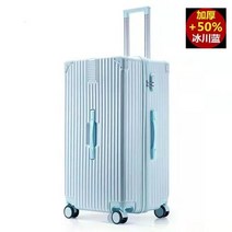 기내용캐리어 여행용캐리어 하드캐리어 대형 수하물 대용량 여행 가방 24/28 인치 스피너 휠이 있는 가족