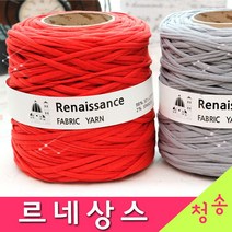 [청송뜨개실] (3시이전 당일발송) 르네상스 (10+1 도안증정) 패브릭얀 털실 뜨개실 뜨게실 르네상스실, 39.바이올렛