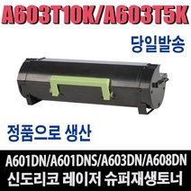 [당일발송] 젠하이저 MKE600 - 카메라 캠코더 마이크