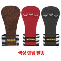 쭈bhnj__썬버드 3구 헬스 역도 장갑 860 랜덤 벤치프레스 용품 그립운동장갑 다용도♥hopenjoy!, ♥hopenjoy!