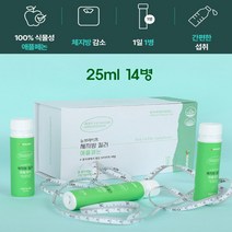 뉴브라이트 풋사과 추출물 체지방 킬러 애플페논 14병