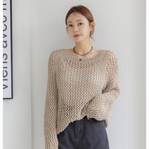 대바늘 브리즈 탑다운 니트 패키지, 블루, 1개