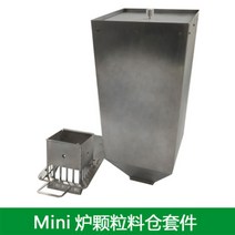 캠핑용 화목난로 소형 펠릿난로 불보기창 내열유리 이중연통 부뚜막 보호망, N