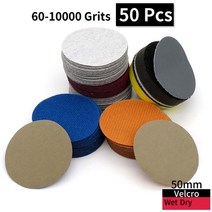 자동차창문수리 자동차창문수리도구 습식 또는 건식 샌딩을위한 50PCS 2 인치 모듬 방수 사포 후크 및 루프, 07 800  Grit