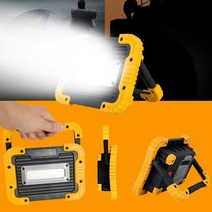 LED 작업등 LED 캠핑랜턴 텐트등 현장 작업등 손잡이 작업 조명