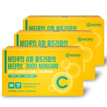 비타루틴 슈퍼울트라파인 비타민C 3000mg NONGMO 300포 순수고함량비타민C메가씨