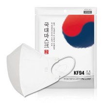 KF94 국대 마스크(2D) 안전하고 얇아서 숨쉬기 편한 새부리형 마스크 미세먼지 보건용, 2D블랙, 소(100매)