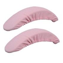 WJSHOP 2PCS 신축성 의자 팔걸이 커버 회전 책상 의자 암 슬립 커버 핑크