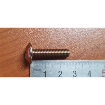 [볼트] 머쉰나사 트러스머리+ M6 L25 천연색아연도금/우산머리볼트+ 50개